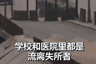 ?巴克利：若湖人升起季中赛冠军旗帜 那我一定会在电视上吐槽